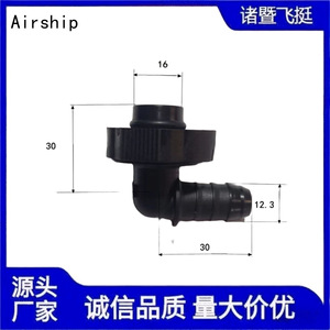 Connecteur séparateur de carburant et d'eau à raccord rapide FT-16-12X1.5 pour camion MAN Jiefang J6 Sinotruk, pièce de rechange pour filtre à gasoil - Product Image 5