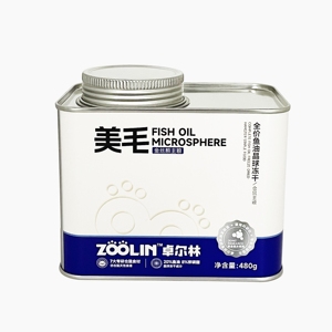 Customizable Offset Printing Square 480g Tinplate Pet Food Metal Can Packaging with Screw Cap for Candy & Cookie - Product Image 2