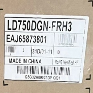 LD750DGN-FRH3 75 inch Độ sáng cao 4K màn hình LCD 3840(3)* 2160 3000 nits Nhiệt độ làm việc rộng rãi truyền ánh sáng cao - Product Image 1