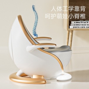 Asiento de entrenamiento para ir al baño para niños, con soporte ergonómico para la espalda, para niños pequeños de 0 a 3 años, para uso doméstico, silla de inodoro para niños y niñas - Product Image 1