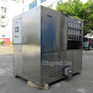 KINGWELL ticari küp buz makinesi fiyat güney afrika'da <span class=keywords><strong>3</strong></span> ton - Product Image 2