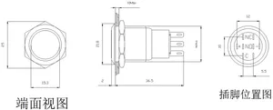 8mm 10mm 12mm 16mm 19mm 22mm 25mm 28mm 30mm push-taste schalter rast momentary beleuchtete wasserdichte tasten schalter