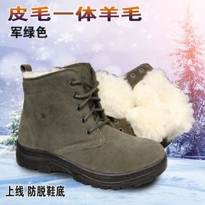 Thick Wool Winter Boots Men Warm Snow Boots Steel <b>Toe</b> Workwear Fleece Lined Leather Shoes Injection Sole Solid Color - Product Image 4
