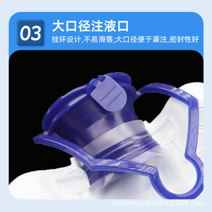 Clear Intestinal Irrigation Bag 1200ml Soft PVC One Time Use Colon Cleanser For Bowel Cleansing Rectal Cleaning - Product Image 2