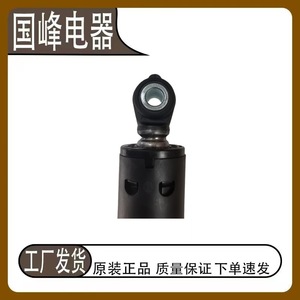 Amortisseur Siemens 80N pour lave-linge à tambour, pièces de rechange - Product Image 4