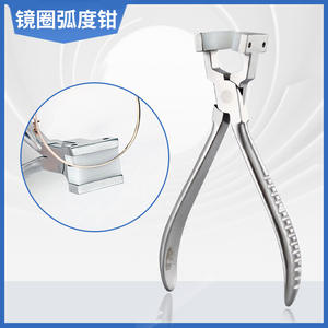 Pince à courbure de lentille Cleopatra en acier inoxydable antidérapante pour la réparation de montures de lunettes métalliques - Product Image 5