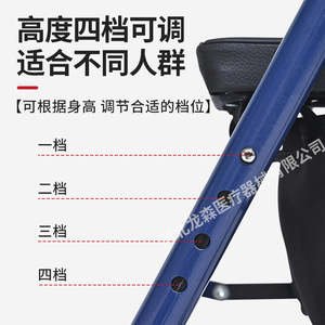 Carrito de apoyo para caminar para personas mayores, plegable, se puede sentar o empujar, carrito de compras de gran capacidad para personas mayores - Product Image 4