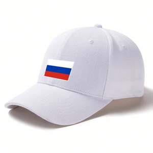 Gorras de Béisbol Personalizadas con Bandera Nacional 2026, Gorras Trucker de Malla para Equipos Nacionales, Gorras Ajustables con Cierre a Presión para Aficionados al Deporte - Product Image 4