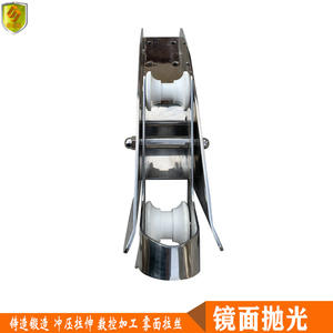 Support d'ancrage de 890 mm pour marine, accessoires en acier inoxydable 316 pour yachts, bateaux à moteur, bateaux de pêche, navires commerciaux - Product Image 5