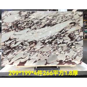 Thanh lịch Nội Thất Tường đá cửa khung dòng CALCUTTA Viola phiến đá cẩm thạch rãnh gạch đá cẩm thạch cho phòng khách - Product Image 3