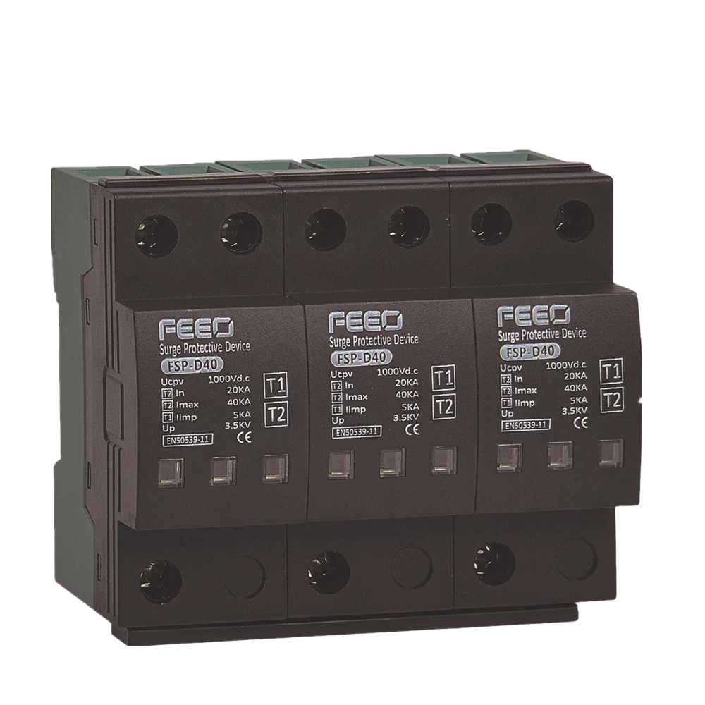 Защита от перенапряжения