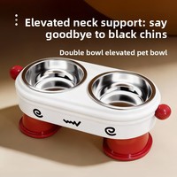 Bol pour chien élégant en PP, surélevé et arrondi, résistant aux chutes, avec soutien de la colonne cervicale, double bol pour l'alimentation et l'eau, emballé individuellement, 2-en-1