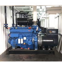 Groupe électrogène professionnel personnalisé de 400 kW au gaz naturel, groupe électrogène de secours de 500 kVA, Yuchai YC6TF1020N-D30 pour usine