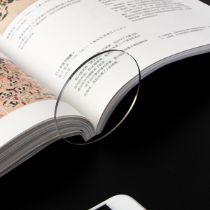 BONA Ống Kính Giảm Ánh Sáng Màu Xanh Để Chặn Ánh Sáng Màu Xanh Lam Cắt Kính Mắt Demo 1.56 Uv420 Ống Kính - Product Image 4