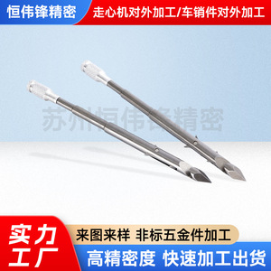 เครื่องกลึงความแม่นยำสูง Hengweifeng ผลิตตามสั่งสำหรับชิ้นส่วนยานยนต์ งานกลึง CNC ความแม่นยำสูง - Product Image 5