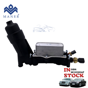 Enfriador de Aceite de Motor MANER 68105583AF para Sistemas de Refrigeración de Automóviles Jeep, Dodge y Chrysler - Product Image 1