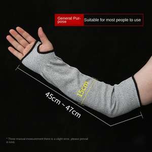 قفازات أمان للحماية والعمل للحديقة بأكمام طويلة وبتصميم خارجي قفازات عمل بيطرية ومقاومة للقطع - Product Image 3