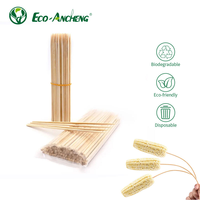 Brochettes et bâtonnets à légumes en bambou 100 % naturel de haute qualité, multi-tailles, pour barbecue en plein air, camping, écologiques, résistants à la chaleur