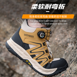 Botas de Seguridad de Trabajo para Hombre, Antideslizantes, Impermeables, de Microfibra, para Exteriores, Senderismo, Construcción - Product Image 5