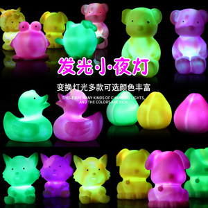 Veilleuse LED colorée en forme de canard, jouet en plastique, commande tactile, alimentée par piles, pour la décoration de chambre d'enfant - Product Image 1