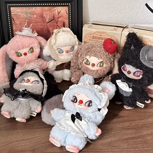 Disponibile - Peluche in poliestere di alta qualità SIINONO della serie 'Wants to Tell You a Secret', Scatola a Sorpresa, Regalo 31cm-50cm per 14+ Anni - Product Image 2