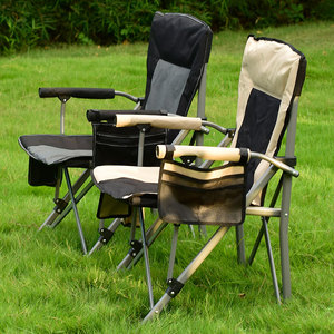 Nuevo Diseño 2025 PLUS Silla de Camping Plegable Ligera para Exteriores con Almohadilla Térmica y Calefacción Integrada - Product Image 4