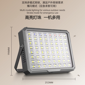 Lámpara Antimosquitos Uxi BL-2520 LED para Exteriores, Recargable por USB, Portátil - Product Image 4