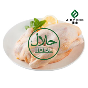 <span class=keywords><strong>Pollo</strong></span> Entero Congelado con Sabor Intenso a Carne, Masticable y No Seco ni Graso - Product Image 5