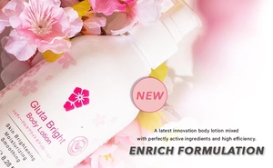 Huile de cacao au beurre de cacao, <span class=keywords><strong>lait</strong></span> de <span class=keywords><strong>carotte</strong></span> au miel, lotion corporelle blanchissante - Product Image 3