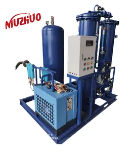 NUZHUO, установка с жидким азотом, установка с чистым азотом, с системой охлаждения азота LN2 Dewar Mini