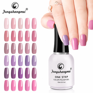Esmalte de Gel UV de 15 ml de Secado Rápido con Fórmula Ecológica, Certificado por SGS, Duración de 2 Semanas para Uñas - Product Image 1