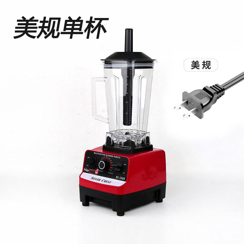 Norme américaine [tasse unique] 110 V