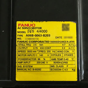 FANUC A06B-0063-B203 ยูนิตเซอร์โวมอเตอร์ AC ซีรีส์อัลฟ่าสำหรับระบบอัตโนมัติจากญี่ปุ่น - Product Image 2
