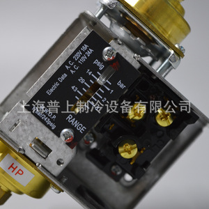 Controlador de Presión Diferencial de Aceite Fenshen FSD35CE 0.5-1.5 Bar, Piezas de Refrigeración Métricas - Product Image 5