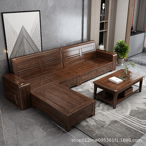 <b>Walnut</b> Wood Chinese Style Solid Wood Sofa Set L Shaped Upholstered Living Room Furniture For Small Apartments - Product Image 2