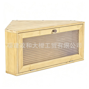 Bread Storage Box Solid Wood <b>Corner</b> Fresh Keeping 1 Compartment <b>Cabinet</b> For Kitchen Food Organization - Product Image 1