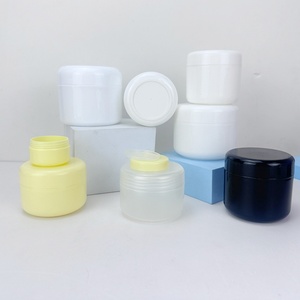 Low MOQ High End Pink White Cosmetic <b>Jar</b> <b>Plastic</b> <b>Jars</b> With Lids Green Yellow Cosmetic <b>Jar</b> for Cream - Product Image 2