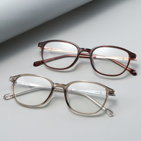 Lunettes d'ordinateur anti-lumière bleue personnalisables jour et nuit, monture carrée transparente, verres photochromiques presbytes unisexes