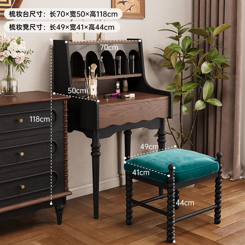 Anne's Dressing Table and Stool [Retro Two-Tone]