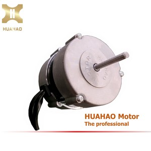 มอเตอร์ไร้แปรงถ่าน Hua Hao DC รุ่น HD78-100 สำหรับเครื่องดูดควันและพัดลม - Product Image 1