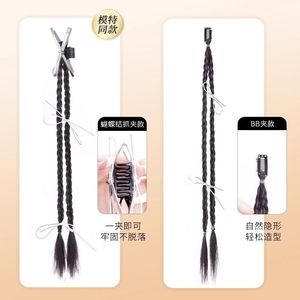 Ballet Style Two Strand <b>Braid</b> Hair Extensions With Ribbons And Clips For Women Long Braided Ponytail Hair <b>Accessories</b> - Product Image 2