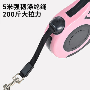Automatic Retractable <b>Dog</b> <b>Leash</b> With Button Medium Size High Tensile Strength Explosion Proof Pet <b>Leash</b> - Product Image 4