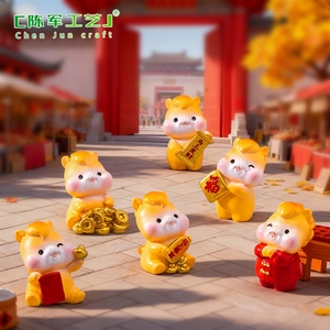 Figurine de petit cheval en résine décorative de table, style dessin animé paysager, mignonne, porte-bonheur, enveloppe rouge du Nouvel An, à faire soi-même, <span class=keywords><strong>petite</strong></span> ou moyenne - Product Image 2