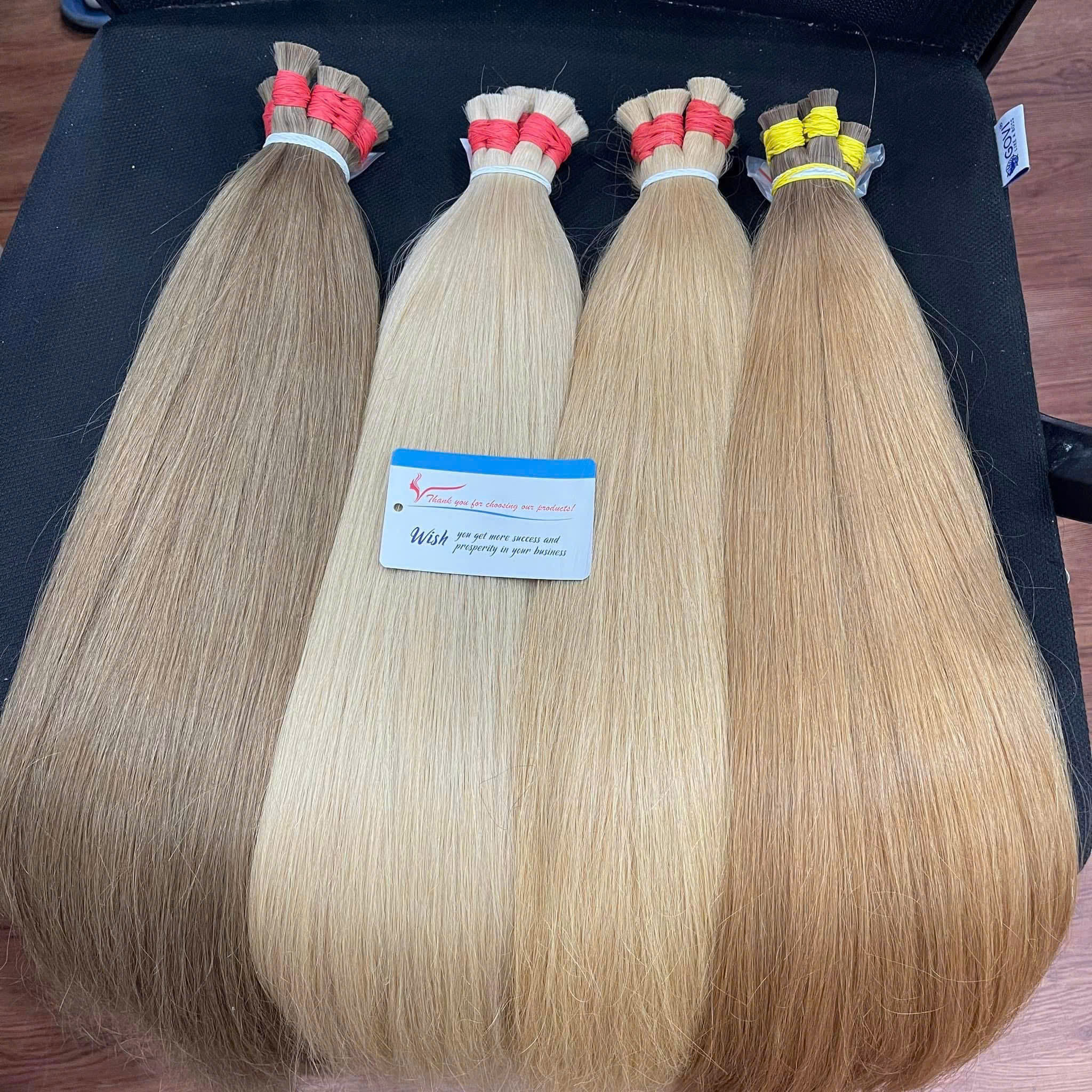 หลากหลาย