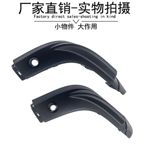 Bmw Mini F56 Jcw Rear Corner Protectors 51627382179 51627382180 Abs <b>Plastic</b> Body Patches - Product Image 4