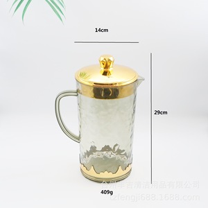 Cold Water Jug Set 2.6L Large Capacity Round Shape Household Restaurant Use - Product Image 5