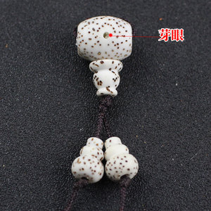 Ensemble de pagodes à trois voies Star Moon Bodhi 10x12mm pour la fabrication de bracelets, perles en bois irrégulières - Product Image 2
