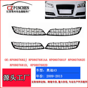 Rejillas Inferiores de Panal para Audi A3 2009-2013, Marcos para Luces Antiniebla, Material ABS, Piezas de Mejora y Reequipamiento - Product Image 4