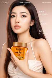 JIHODA Masque de soin des <span class=keywords><strong>cheveux</strong></span> Traitement Acide aminé Réparation Puissance Lisse Instantanée Restaurer Brillance Naturelle et Vitalité des <span class=keywords><strong>cheveux</strong></span> - Product Image 3