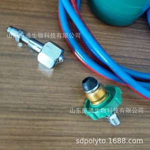 Kit de chalumeau miniature Pangtong 2L, outil en plastique et en cuivre pour la réparation de réfrigérateurs, soudage à l'oxygène et au propane - Product Image 5